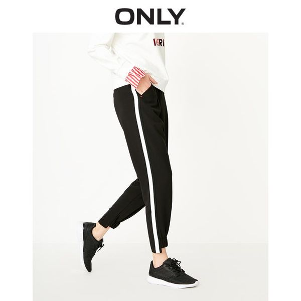 only 2019 spring and summer new loose sports bottom trousers and leisure pants woman | 119150501, Black;white
only 2019 spring and summer new loose sports bottom trousers and leisure pants woman | 119150501, Black;white