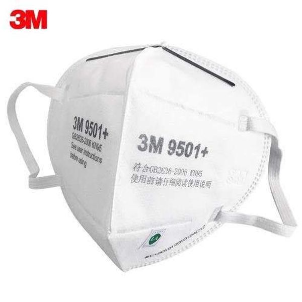 3m 9501v headband disposable mask kn95 face mask 95% filtration non-woven fabric protective masks dust particles
3m 9501v headband disposable mask kn95 face mask 95% filtration non-woven fabric protective masks dust particles