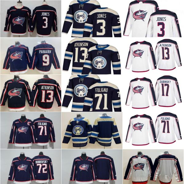 saad blue jackets jersey