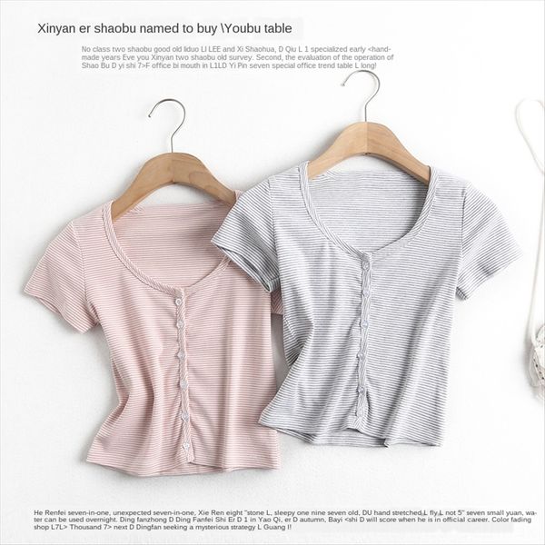 m8171-women's 2020 short round collar single-breasted striped short-sleeved t-shirt female m8171-women's 2020 short round collar s, White
m8171-women's 2020 short round collar single-breasted striped short-sleeved t-shirt female m8171-women's 2020 short round collar s, White