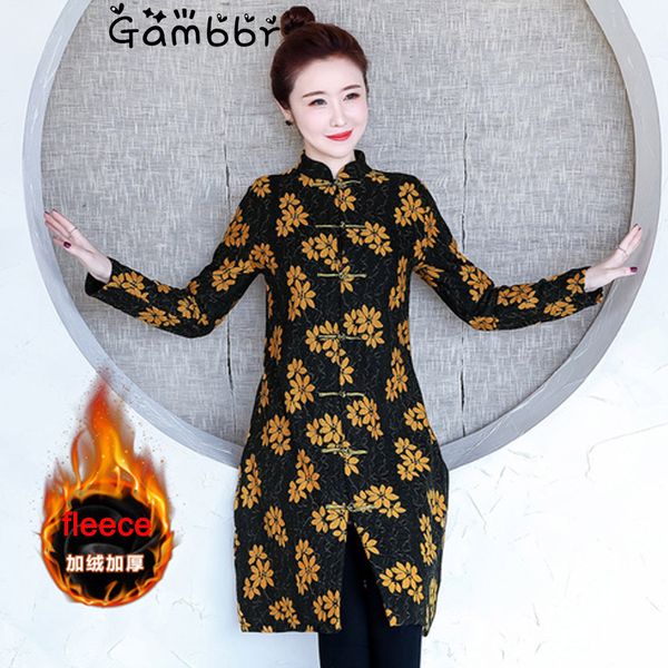 improved national style lace embroidery high-quality elegant qipao dress qi pao cheongsams chinese traditional clothings, Red
improved national style lace embroidery high-quality elegant qipao dress qi pao cheongsams chinese traditional clothings, Red