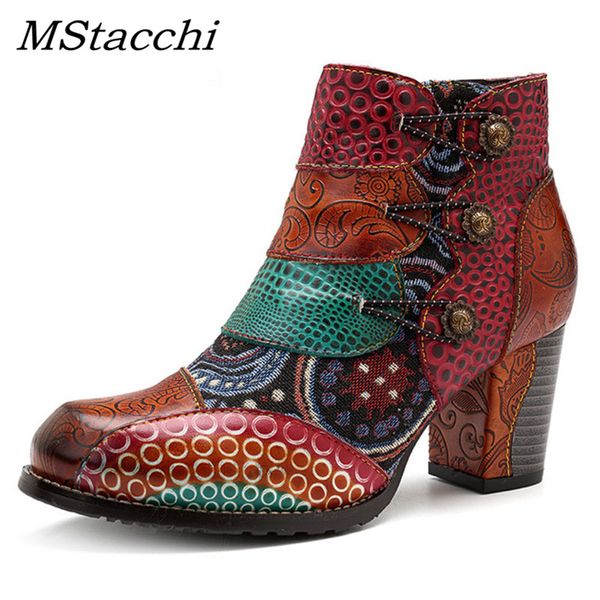 mstacchi 2019 splicing printed ankle boots for women shoes woman genuine leather block high heels spring fall women boots, Black
mstacchi 2019 splicing printed ankle boots for women shoes woman genuine leather block high heels spring fall women boots, Black
