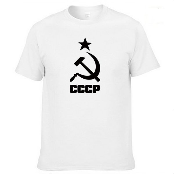 summer men's t-shirt for cccp russian ussr soviet print cotton crew neck fashion casual mens t-shirt a
summer men's t-shirt for cccp russian ussr soviet print cotton crew neck fashion casual mens t-shirt a