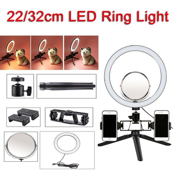 freya led ring light stand 2800-6500k dimmable lighting kit phone pgraphy camera for makeup live selfie 360° rotating
freya led ring light stand 2800-6500k dimmable lighting kit phone pgraphy camera for makeup live selfie 360° rotating