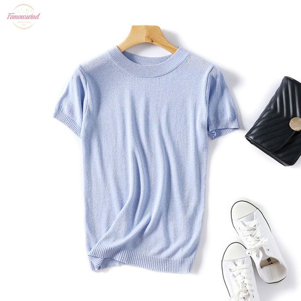 summer shiny lurex slim women basic t shirt casual o neck solid tee shirt woman knitted short sleeve sequin t shirt, White
summer shiny lurex slim women basic t shirt casual o neck solid tee shirt woman knitted short sleeve sequin t shirt, White