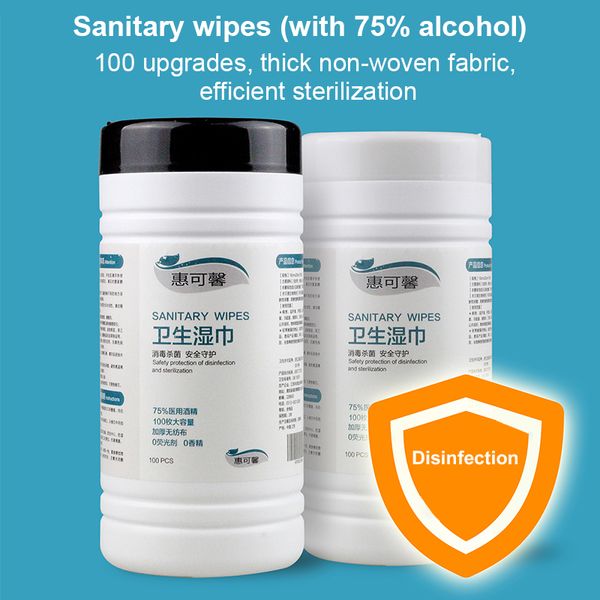 120pcs disposable wipes 75% disinfecting alcohol wipes skin phone cleaning bacteria alcohol cotton pieces disinfection wipes
120pcs disposable wipes 75% disinfecting alcohol wipes skin phone cleaning bacteria alcohol cotton pieces disinfection wipes