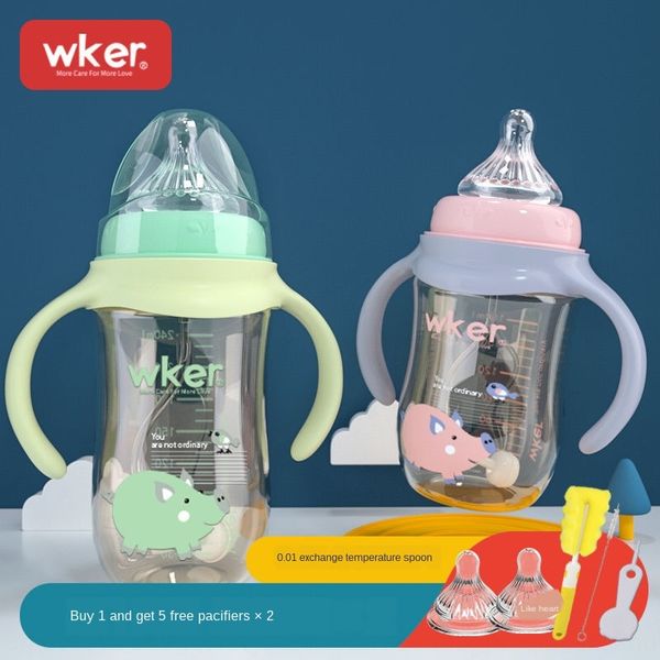 german ppsu material fall-proof wide-caliber baby milk bottle milk bottle newborn baby anti-flatulence fall-resistant
german ppsu material fall-proof wide-caliber baby milk bottle milk bottle newborn baby anti-flatulence fall-resistant