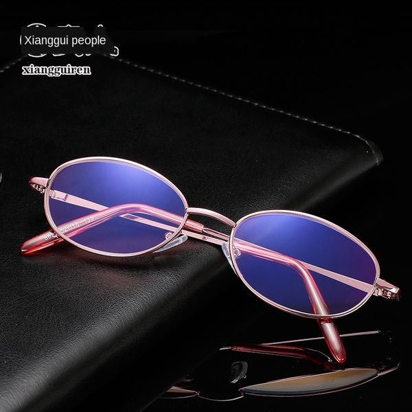 women's blue-proof internet goggles oval frame presbyopic glasses metal pink presbyopic glasses, Silver
women's blue-proof internet goggles oval frame presbyopic glasses metal pink presbyopic glasses, Silver