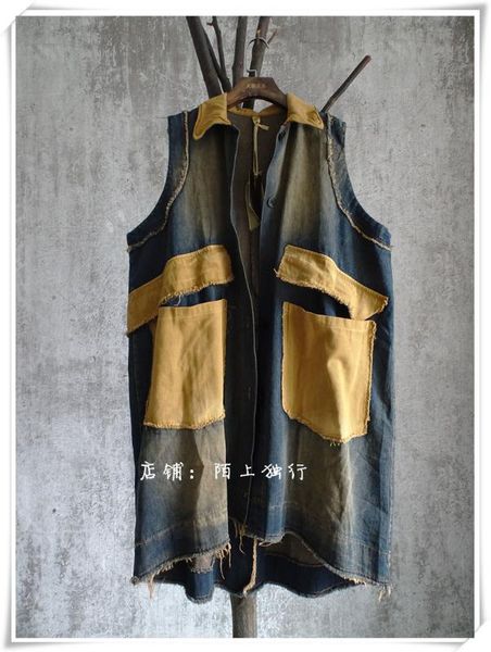ancient gold tide golden harbor bay wash white dry old contrast color patch pocket swing fork jeans vest zqy4199, Black;white
ancient gold tide golden harbor bay wash white dry old contrast color patch pocket swing fork jeans vest zqy4199, Black;white