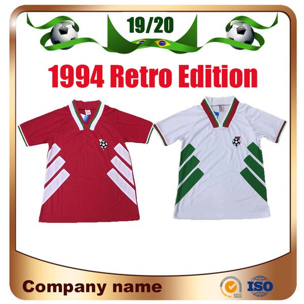 1994 retro edition bulgaria soccer jersey 1994 world cup bulgaria home short sleeve national soccer shirt away football uniform, Black
1994 retro edition bulgaria soccer jersey 1994 world cup bulgaria home short sleeve national soccer shirt away football uniform, Black