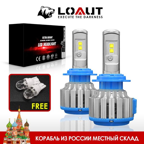 loaut led t1 turbo car headlight h7 h4 led h8/h11 9005 9006 h1 h3 9012 h13 9004 9007 70w 7000lm auto bulb headlamp light russia
loaut led t1 turbo car headlight h7 h4 led h8/h11 9005 9006 h1 h3 9012 h13 9004 9007 70w 7000lm auto bulb headlamp light russia