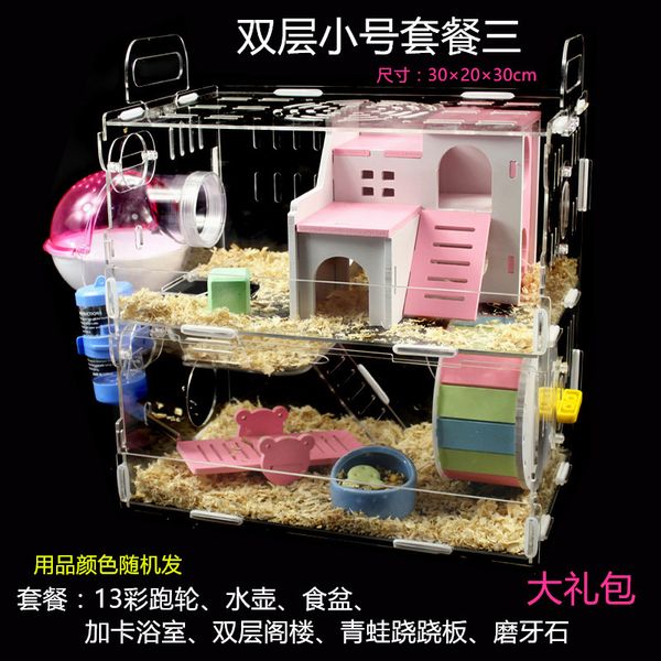 игрушка blind date клетка single layer дважды три истории основные hamster поставки золота шелковый медведь супер большой вилла
игрушка blind date клетка single layer дважды три истории основные hamster поставки золота шелковый медведь супер большой вилла