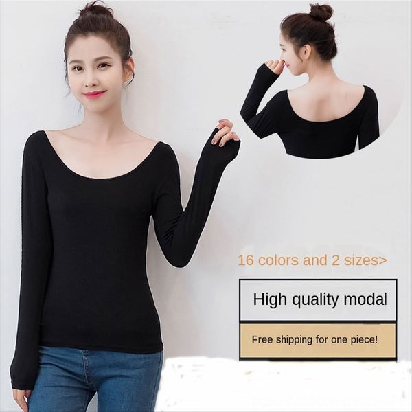 base underwear women's fit cotton low collar thin collar tight ultra-thin long sleeve base shirt white 
base underwear women's fit cotton low collar thin collar tight ultra-thin long sleeve base shirt white