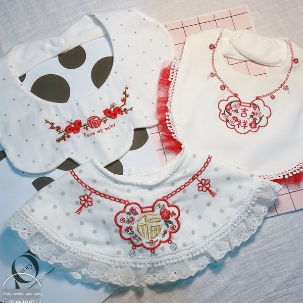 saliva cotton gauze waterproof 360 a169 baby saliva cotton gauze waterproof baby bib towel towel 360 bib a169
saliva cotton gauze waterproof 360 a169 baby saliva cotton gauze waterproof baby bib towel towel 360 bib a169