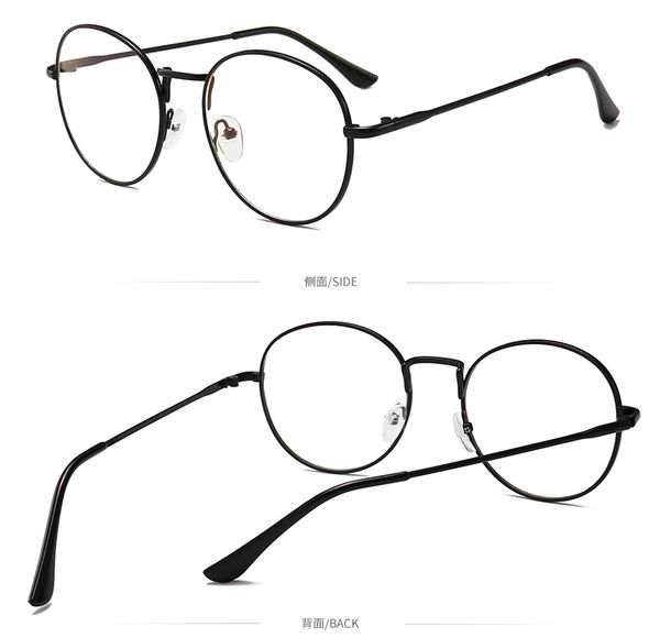 computer glasses men spectacle frames anti blue light goggles anti glare eyeglasses frame women round clear lens fake glasses
computer glasses men spectacle frames anti blue light goggles anti glare eyeglasses frame women round clear lens fake glasses