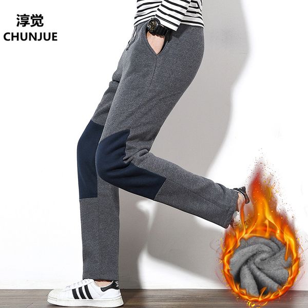 plus size m-6xl new fashion autumn winter men pants brand clothing male casual sweatpants trousers baggy fleece warm pants men, Black
plus size m-6xl new fashion autumn winter men pants brand clothing male casual sweatpants trousers baggy fleece warm pants men, Black