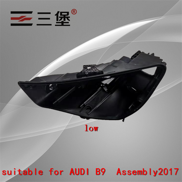 made for b9 2017-2019 headlights housing plastic black-shell headlamp backseat lamp
made for b9 2017-2019 headlights housing plastic black-shell headlamp backseat lamp