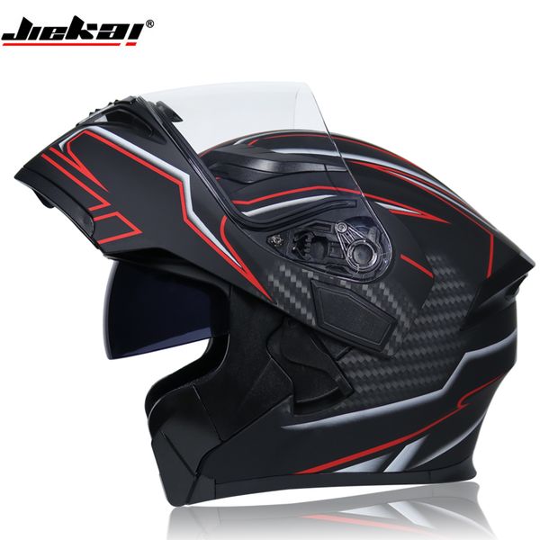2018 latest motorcycle helmet flip modular dual lens built-in sun visor full face racing helmet capacetes dot
2018 latest motorcycle helmet flip modular dual lens built-in sun visor full face racing helmet capacetes dot