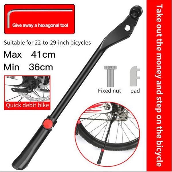 bicycle stand parking racks support side stand foot brace cycling parts mtb road bike for 22-29 inch
bicycle stand parking racks support side stand foot brace cycling parts mtb road bike for 22-29 inch