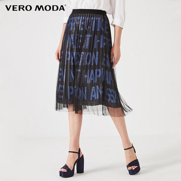 women's elasticized waist gauzy letter print two-tiered skirt | 31921g510, Black
women's elasticized waist gauzy letter print two-tiered skirt | 31921g510, Black