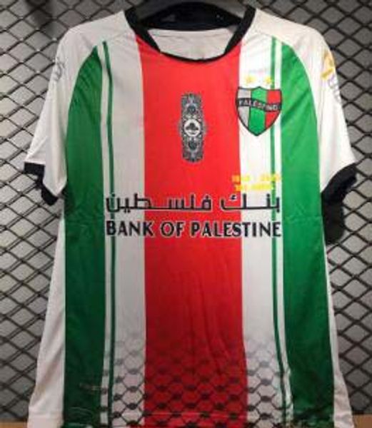 futbol camisa t-shirt 2020 palestine 2 colors casual men short sleeve shirts custom palestine maillot de foot, Black;blue
futbol camisa t-shirt 2020 palestine 2 colors casual men short sleeve shirts custom palestine maillot de foot, Black;blue