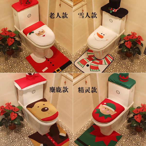 christmas articles christmas ornament santa claus closestool set l decoration originality three-piece gift
christmas articles christmas ornament santa claus closestool set l decoration originality three-piece gift