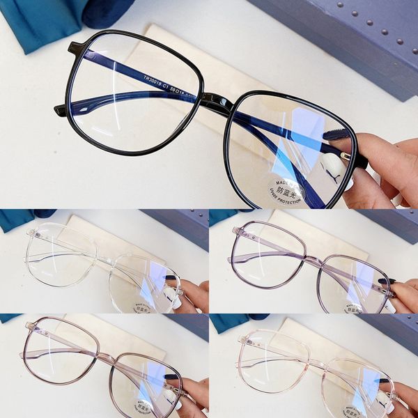 qian ai anti-blue light plain tr90 frame fashionable myopia glasses men's artistic myopia glasses frame, Silver
qian ai anti-blue light plain tr90 frame fashionable myopia glasses men's artistic myopia glasses frame, Silver