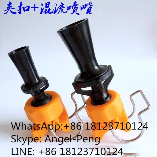 3/4, 1,1.2 ,1.5 ,2 inch clamp pipe size,clip nozzle,eductor mixing nozzle,clamp nozzle with tank water mixing jet eductor nozzle
3/4, 1,1.2 ,1.5 ,2 inch clamp pipe size,clip nozzle,eductor mixing nozzle,clamp nozzle with tank water mixing jet eductor nozzle