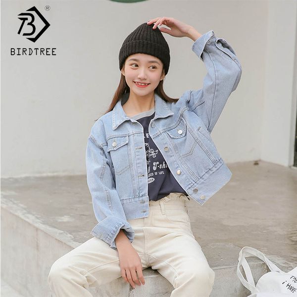 2019 women solid jeans denim jacket short single breasted turn down collar pockets long sleeve loose coat casual c91321j, Black;brown
2019 women solid jeans denim jacket short single breasted turn down collar pockets long sleeve loose coat casual c91321j, Black;brown