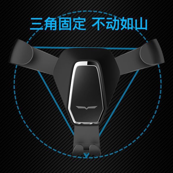 fully automatic gravity mobile phone bracket on board navigation mobile phone bracket iron claw air outlet stand
fully automatic gravity mobile phone bracket on board navigation mobile phone bracket iron claw air outlet stand