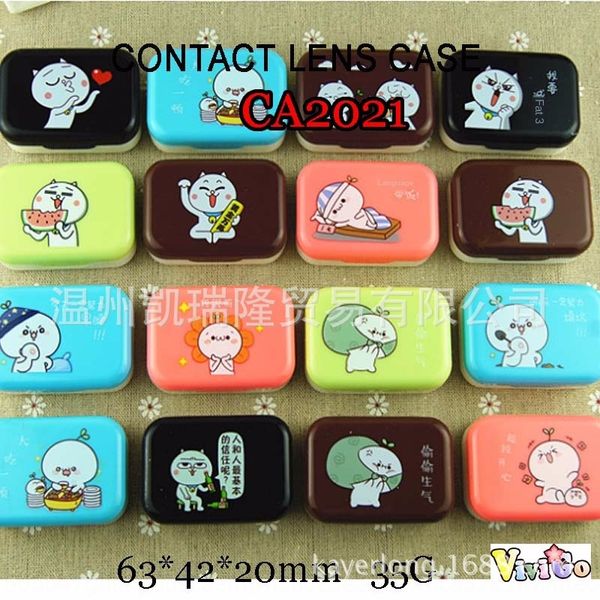 ca2021 candy-colored cute all cute picture bag mini small invisible glasses box eye care eye care of glasses box, Blue
ca2021 candy-colored cute all cute picture bag mini small invisible glasses box eye care eye care of glasses box, Blue