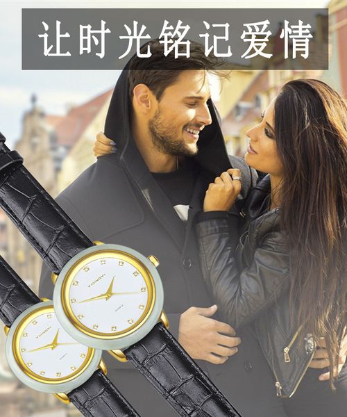 couple watch women clock slim jade business men watches popular limited edition jade trend luxury collection creative wristwatch, Slivery;brown
couple watch women clock slim jade business men watches popular limited edition jade trend luxury collection creative wristwatch, Slivery;brown
