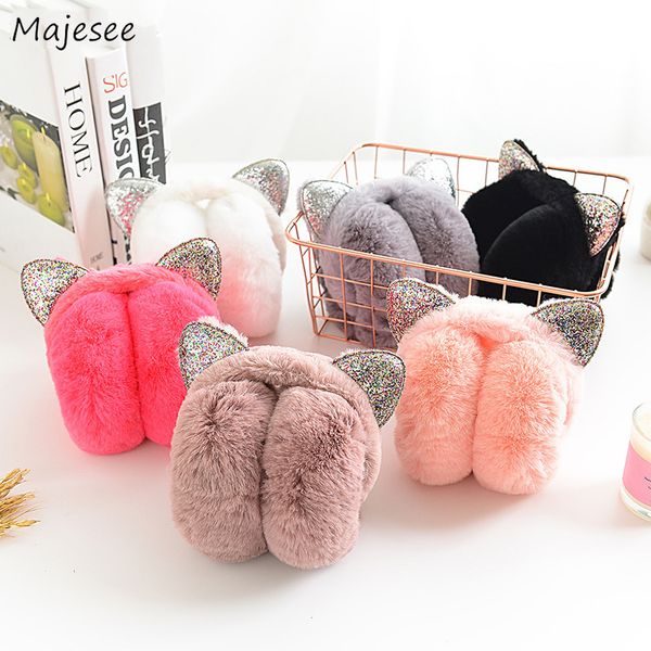 earmuffs women winter warm solid kawaii simple student girls sweet pink soft comfortable womens ear warmer fashion, Blue;gray
earmuffs women winter warm solid kawaii simple student girls sweet pink soft comfortable womens ear warmer fashion, Blue;gray