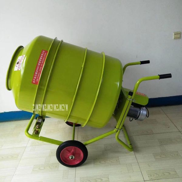 600l push-type concrete mixer concrete site feed mixer commercial electric small construction + positive reversal 220v 4kw
600l push-type concrete mixer concrete site feed mixer commercial electric small construction + positive reversal 220v 4kw
