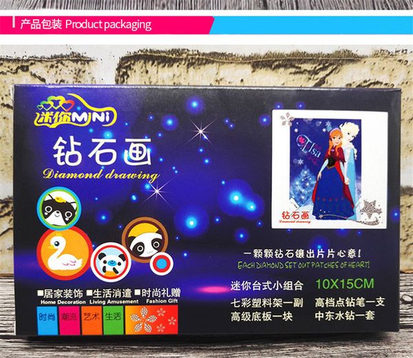 diy craft kids toys creative cartoon mosaic material 5d puzzle girls toys elsa princess diamond painting educational toys sg1
diy craft kids toys creative cartoon mosaic material 5d puzzle girls toys elsa princess diamond painting educational toys sg1