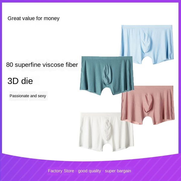 ice silk shorts and creative seamless underwear 3d one-piece shorts men's underwear, Black;white
ice silk shorts and creative seamless underwear 3d one-piece shorts men's underwear, Black;white
