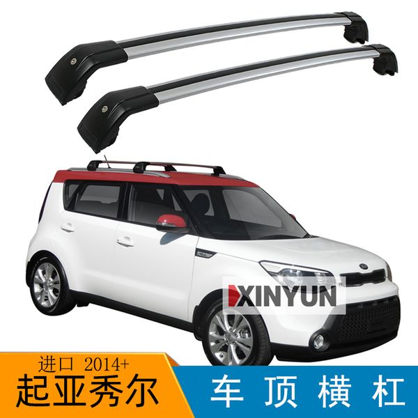 2pcs roof bars for kia soul steel roof 5dr hatch 2014-2020 aluminum alloy side bars cross rails rack luggage carrier
2pcs roof bars for kia soul steel roof 5dr hatch 2014-2020 aluminum alloy side bars cross rails rack luggage carrier