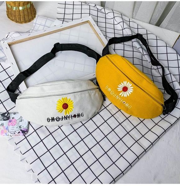 2020 new female bag shoulder bag super fire chest female small daisy messenger shoulder diagonal small square
2020 new female bag shoulder bag super fire chest female small daisy messenger shoulder diagonal small square