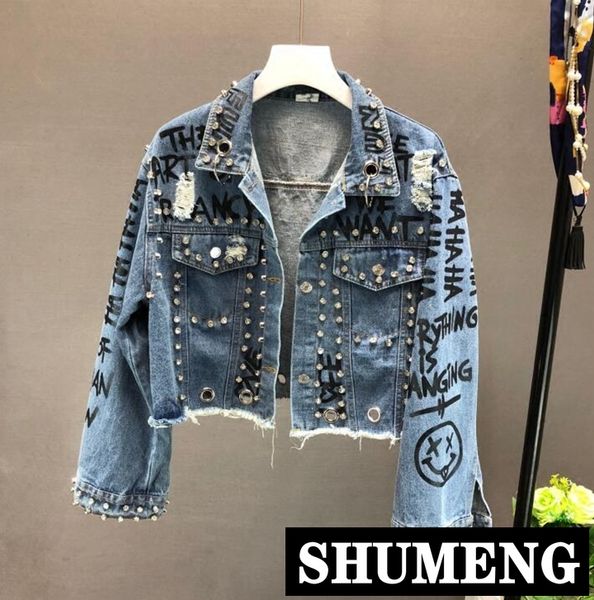 2019 spring autumn new beaded diamond graffiti printed short denim jacket coats women coats student long sleeve jeans, Black;brown
2019 spring autumn new beaded diamond graffiti printed short denim jacket coats women coats student long sleeve jeans, Black;brown