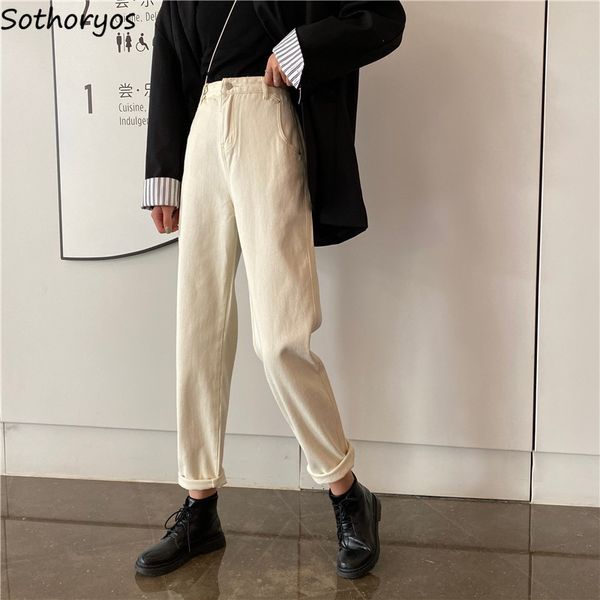 jeans women denim high waist vintage harem trousers womens ankle-length all-match streetwear loose korean chic casual harajuku, Blue
jeans women denim high waist vintage harem trousers womens ankle-length all-match streetwear loose korean chic casual harajuku, Blue