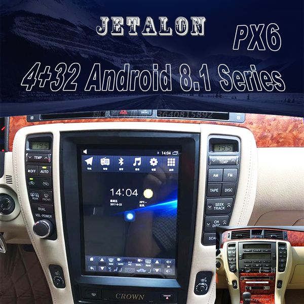 10.4" vertical screen radio player for crown 2012 gps bluetooth navigation six core 32gb rom android 8.1 car multimedia car dvd
10.4" vertical screen radio player for crown 2012 gps bluetooth navigation six core 32gb rom android 8.1 car multimedia car dvd