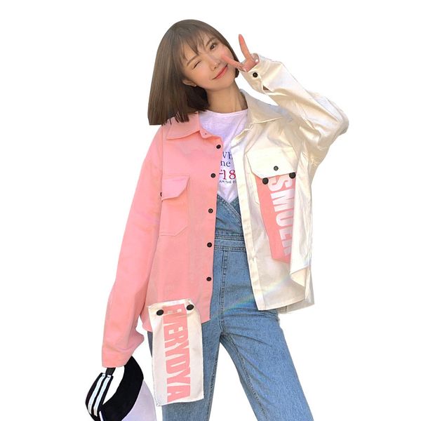 women's jackets harajuku bf oversize patchwork hip hop kawaii jacket women korean kpop 2021 autumn female outwear fashionable aesthetic, Black;brown
women's jackets harajuku bf oversize patchwork hip hop kawaii jacket women korean kpop 2021 autumn female outwear fashionable aesthetic, Black;brown