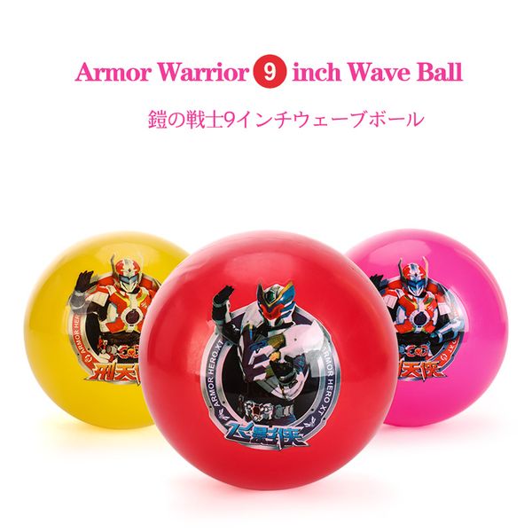 selling beach ball 9 inch inflatable pvc smile face ball toys cartoon summer sport outdoor water fun
selling beach ball 9 inch inflatable pvc smile face ball toys cartoon summer sport outdoor water fun