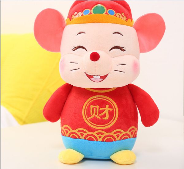 wholesale year of the rat mascot doll mouse plush toy ragdoll pillow christmas annual gift gift
wholesale year of the rat mascot doll mouse plush toy ragdoll pillow christmas annual gift gift