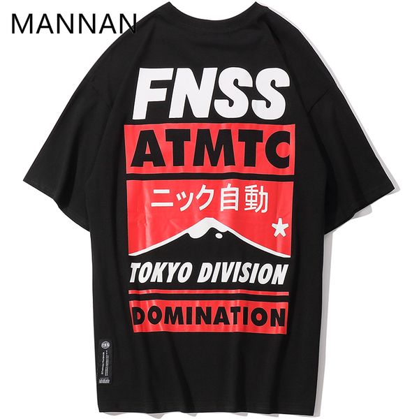 mannan japanese tshirt homme new casual short-sleeved men mens the most important tokyo division t shirtman casual t-shirt, White;black
mannan japanese tshirt homme new casual short-sleeved men mens the most important tokyo division t shirtman casual t-shirt, White;black