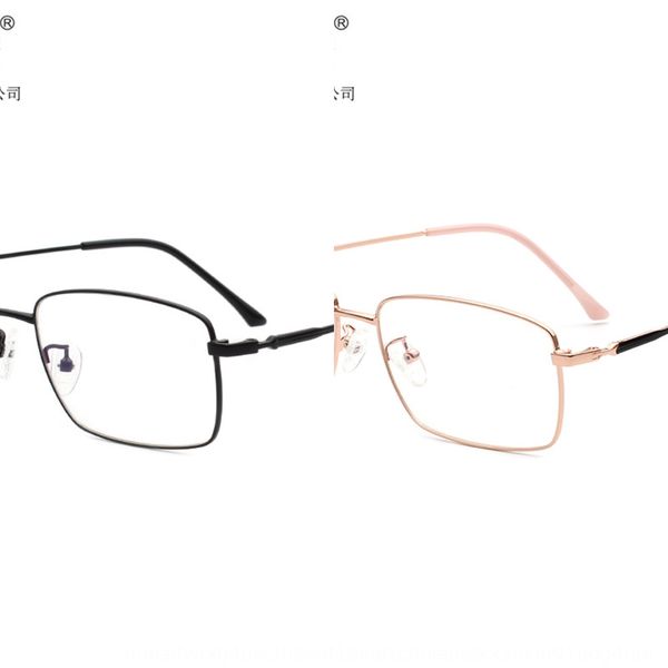 metal titanium magnetic business frame ip electroplating glasses men's metal frame glasses tc222, Silver
metal titanium magnetic business frame ip electroplating glasses men's metal frame glasses tc222, Silver