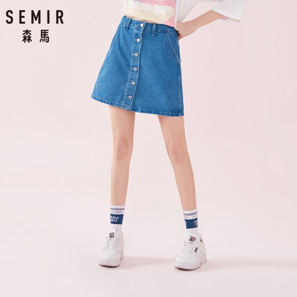 semir women denim skirt in soft cotton with side pocket front button closure a-line denim skirt lined in washed chic style, Black
semir women denim skirt in soft cotton with side pocket front button closure a-line denim skirt lined in washed chic style, Black