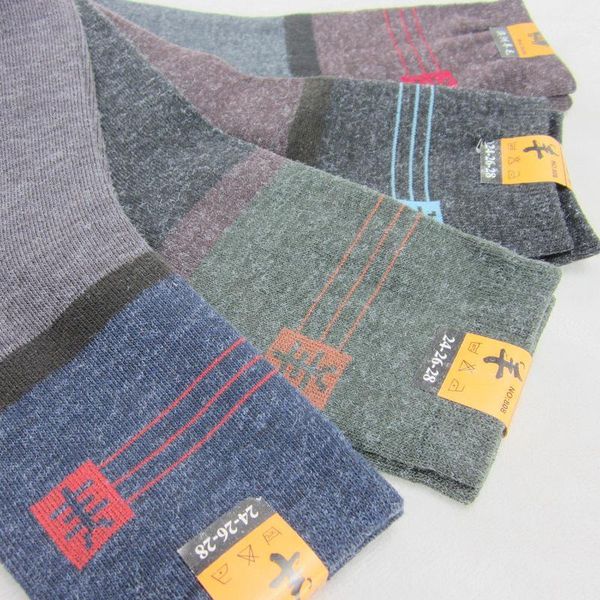 10 pairs mens solid socks factory price warm wool practical durable male sock mature temperament steady style good quality wool, Black
10 pairs mens solid socks factory price warm wool practical durable male sock mature temperament steady style good quality wool, Black