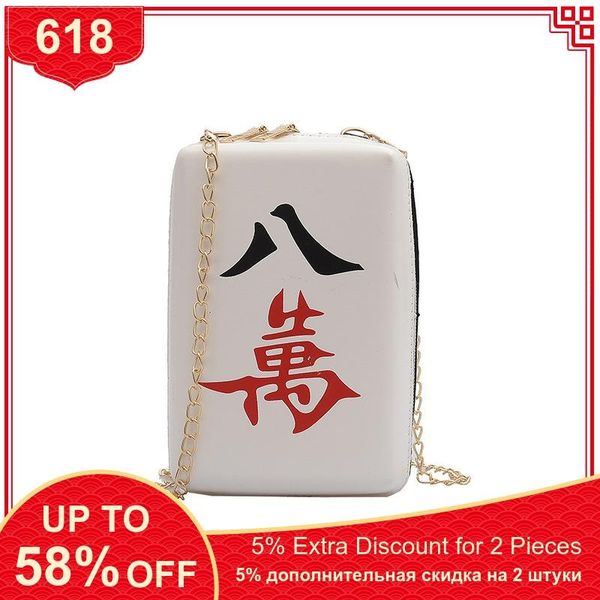 ins ultra small bag fashion majong phone bag purses and handbag chain crossbody for women luxury handbag women bags
ins ultra small bag fashion majong phone bag purses and handbag chain crossbody for women luxury handbag women bags