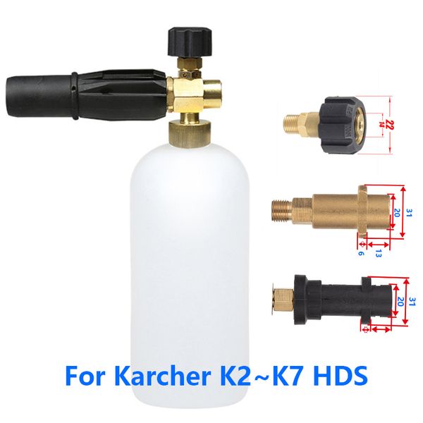high pressure snow foam lance for karcher k series hd series soap foamer with adjustable nozzle copper foam generator
high pressure snow foam lance for karcher k series hd series soap foamer with adjustable nozzle copper foam generator